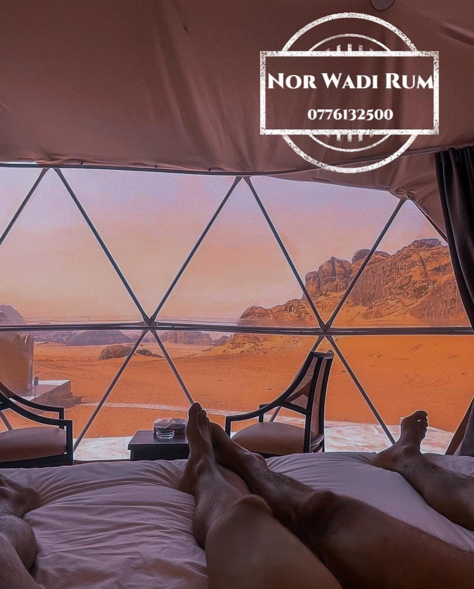 Nor Wadi Rum Exterior foto