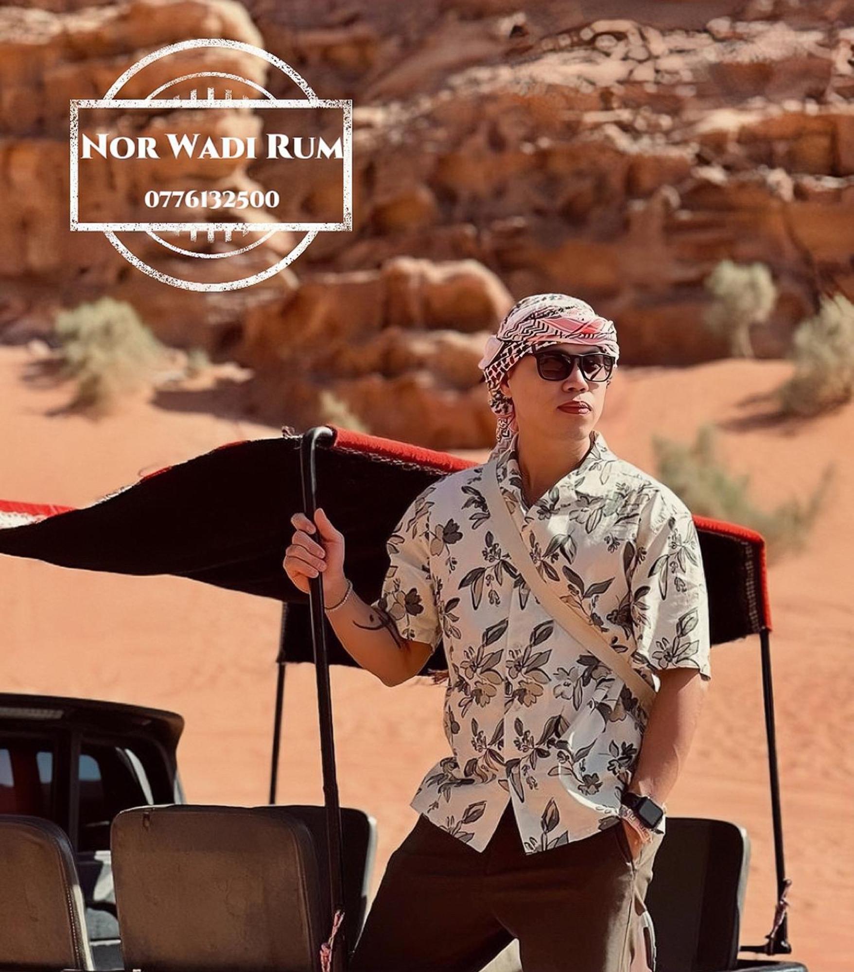Nor Wadi Rum Exterior foto