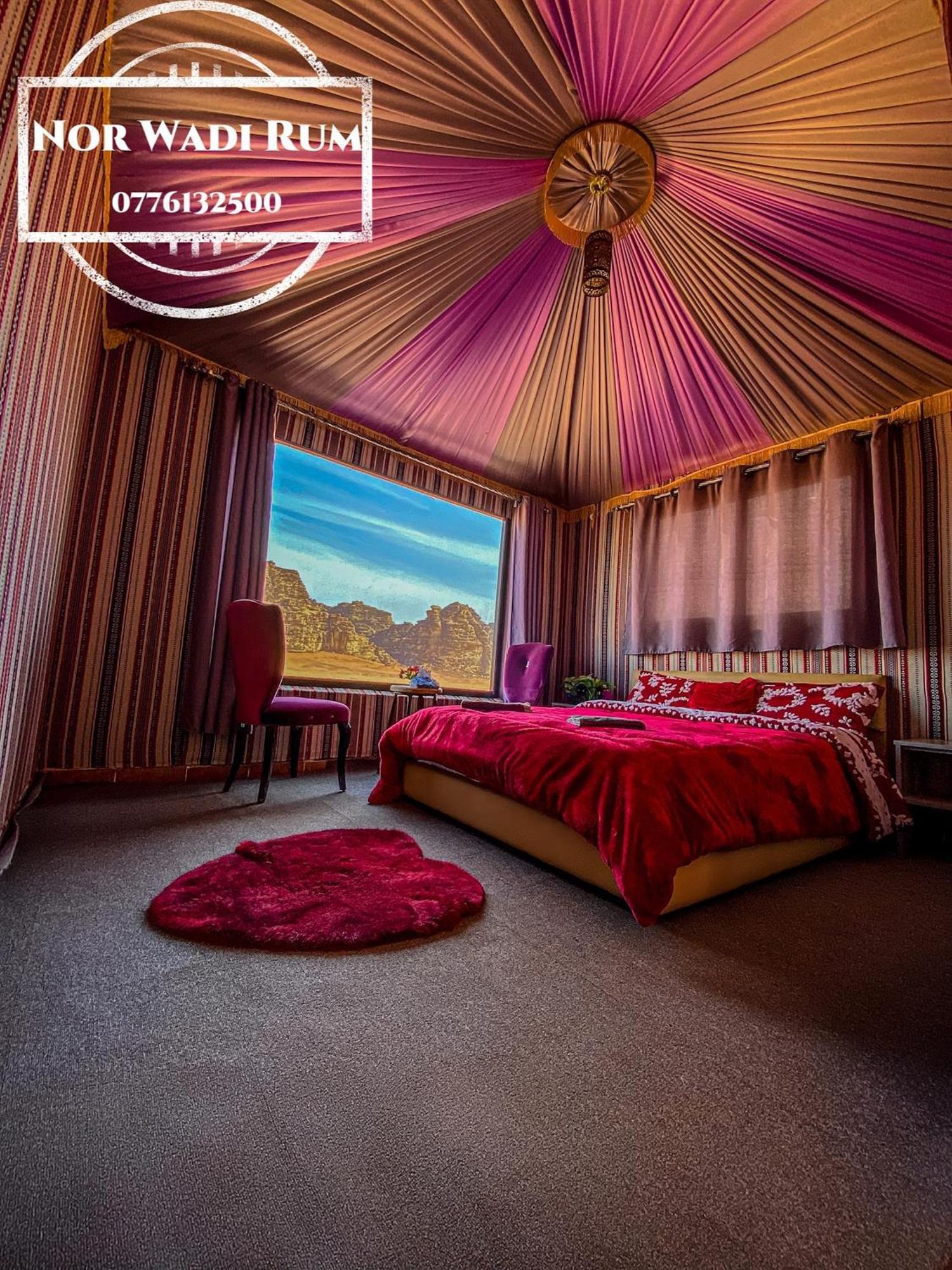 Nor Wadi Rum Exterior foto